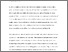 [thumbnail of Ambrose-Post-carbonInclusionTransitions(AM).pdf]